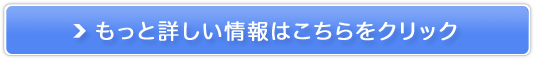 wAo[XTvgpѐ_TvySzԋzI
̔TCg